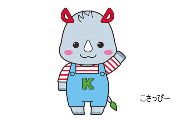 デンソー様 ダイアログデー