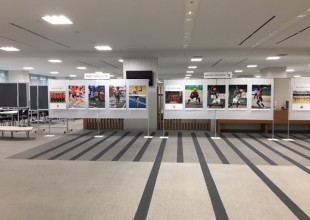 社内展示会