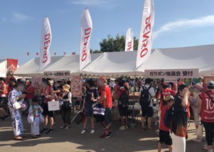 イベント企画・運営