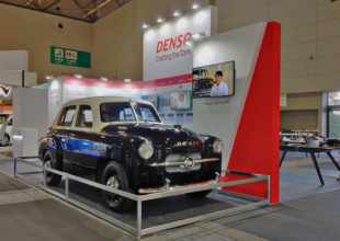 展示会