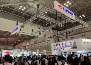 Japan Mobility Show 2023に行ってきました！  ＜その5＞　「お取引先ブース訪問」編