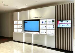 常設展示