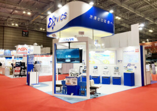 展示・イベント