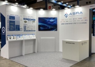 展示・イベント